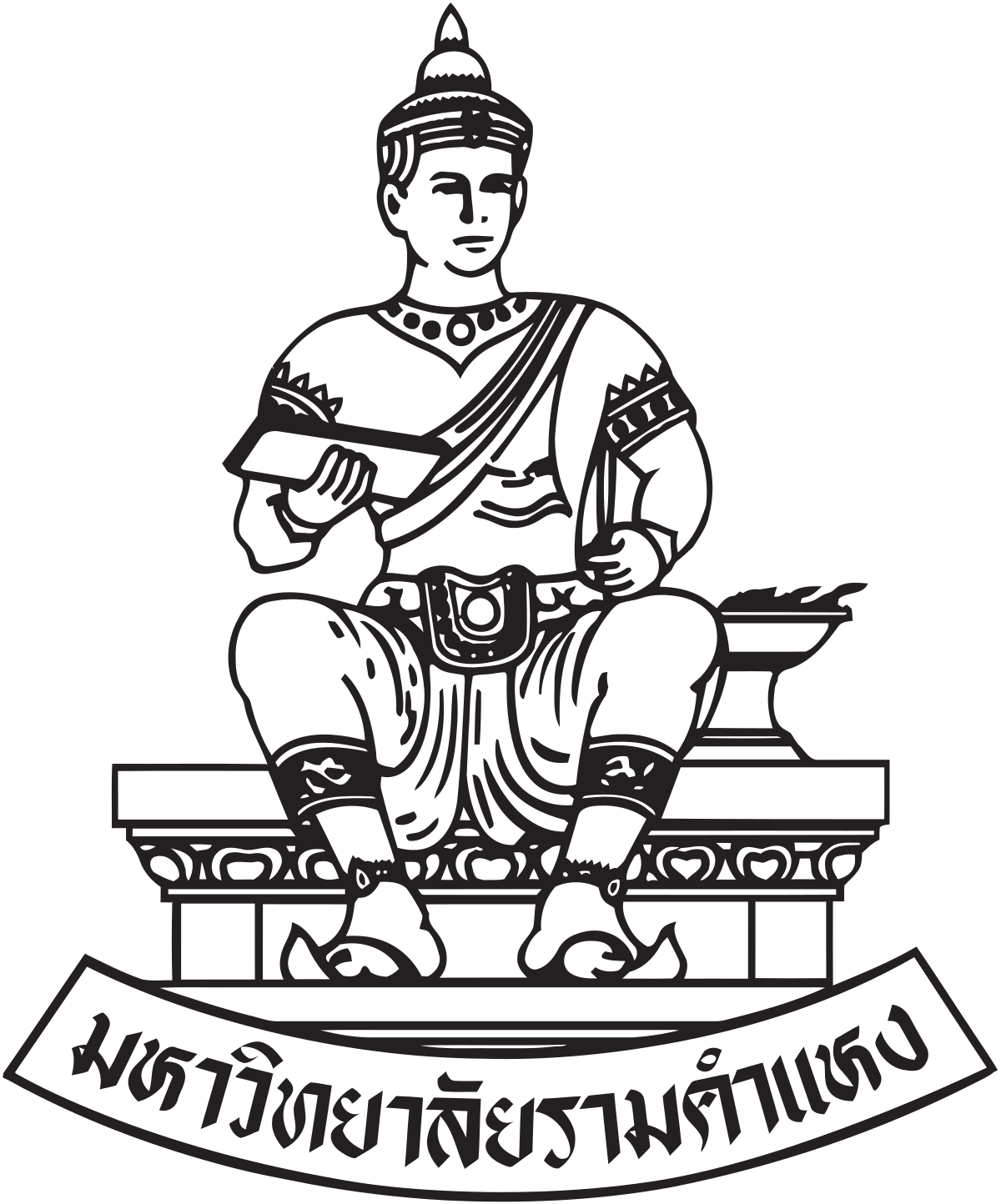 Emblem_of_Ramkhamhaeng_University,_BW.svg